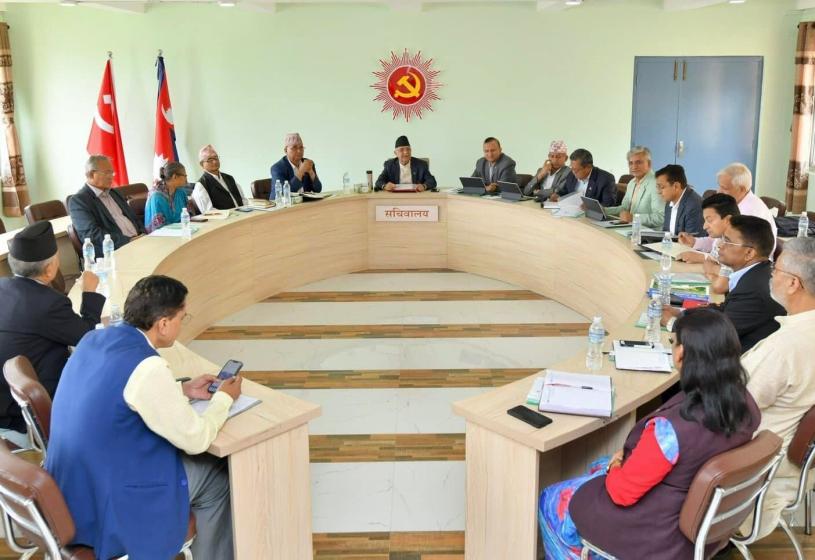 एमाले विधान महाधिवेशनः विचार दस्तावेजमाथि छलफल भोलिदेखि